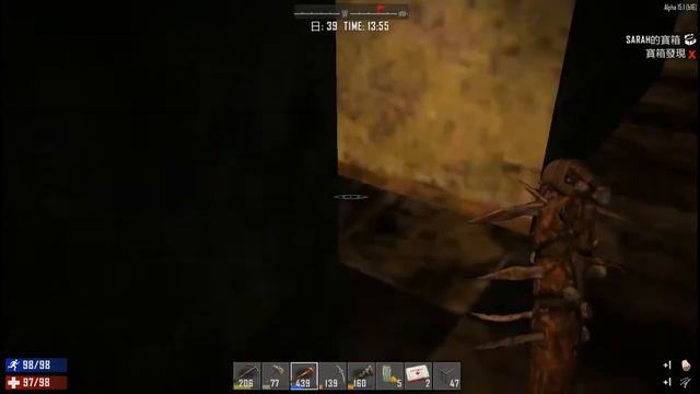 [7 Days to Die] 七日殺 A15 Day39.藏寶圖 смотреть онлайн