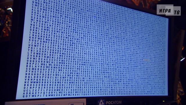 Что? Где? Когда? Четвёртая игра Весенней серии. Выпуск от 23.04.2017 смотреть онлайн