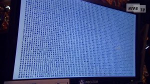 Что? Где? Когда? Четвёртая игра Весенней серии. Выпуск от 23.04.2017