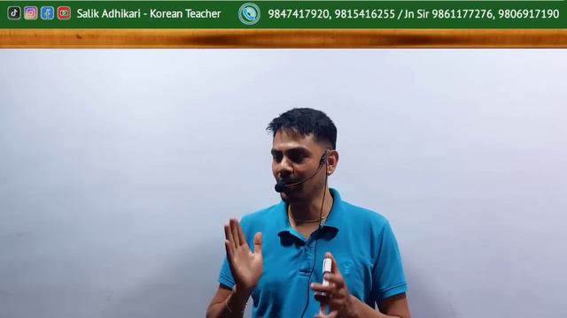 Past Continuous, Future Tense Korean Grammar Class By Salik Adhikari Korean Language Instructor смотреть онлайн