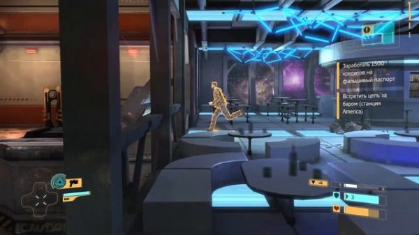 Прохождение «Flashback» #2