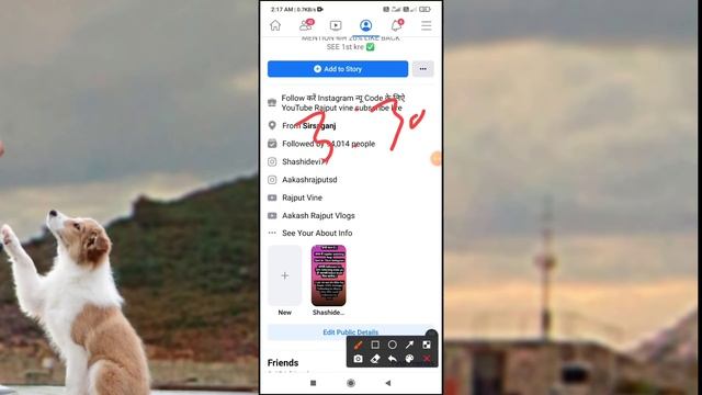 Facebook Photo Par Like Kaise Badhaye 2022 | How To Increase Facebook Likes 2022 | Fb Likes In Hind смотреть онлайн