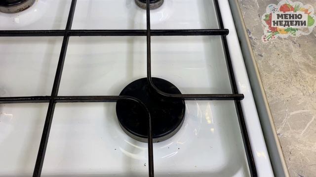 Стройка В Теме