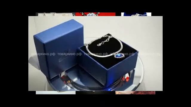 КУЛОН ТИТАНИК смотреть онлайн