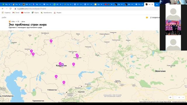 Координаторларды оқыту 4 сабақ смотреть онлайн