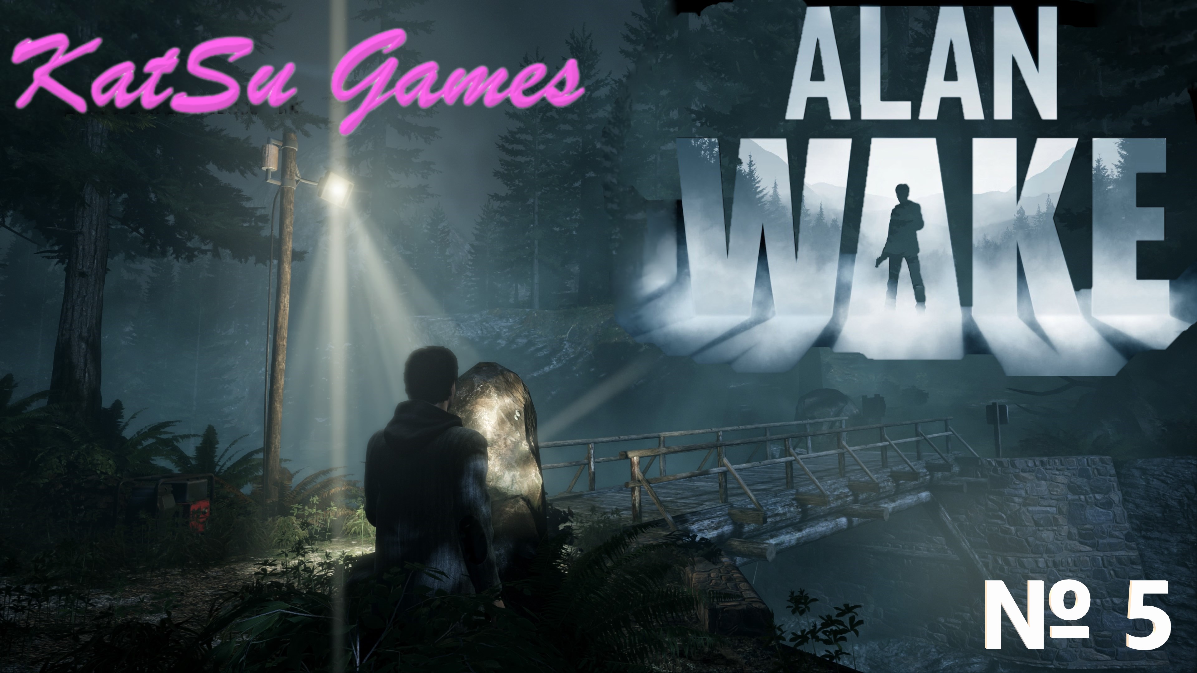 Кажется мы встретили нашего ПОХИТИТЕЛЯ Alan Wake Remastered_#5