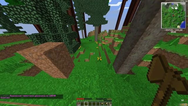 MINECRAFTONLY\\TechnoMagic\\ГАЙД ПО ТЕХНОМАГИИ