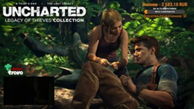 Прохождение Uncharted 4 на PC ➤ Глава 12: 