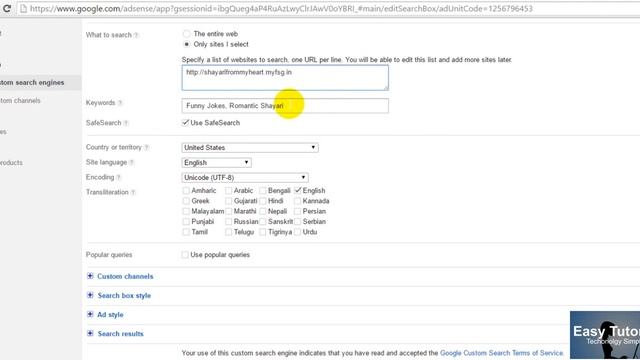 Adding and Monetize Google Custom Search Engine (CSE) to a WordPress смотреть онлайн