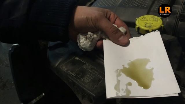 Проверка жидкостей Ленд Ровер. Сервис LR Family