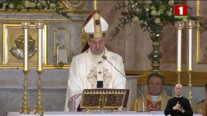 Праздничное богослужение на Светлое Христово Воскресение по календарю католической конфессии (2023)