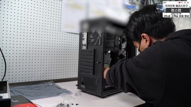 RYZEN 5600X | B550M-K | GAMMAXX 400 XT | ASUS DUAL RX 6600 | [COMSTEP PC BUILD] смотреть онлайн