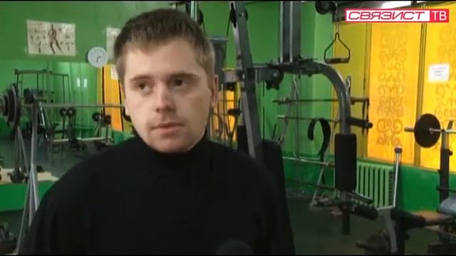 СВЯИСТ ТВ, ноябрь 2012, КСТОВСКИЙ СПОРТ+ смотреть онлайн