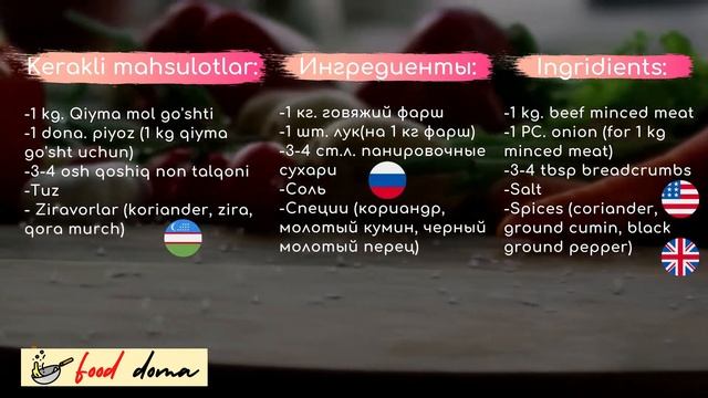 Быстрый Ужин Для Всей Семьи С Мясом за 30 минут ! Qiymadan Mazzali Taomlar Tayyorlash