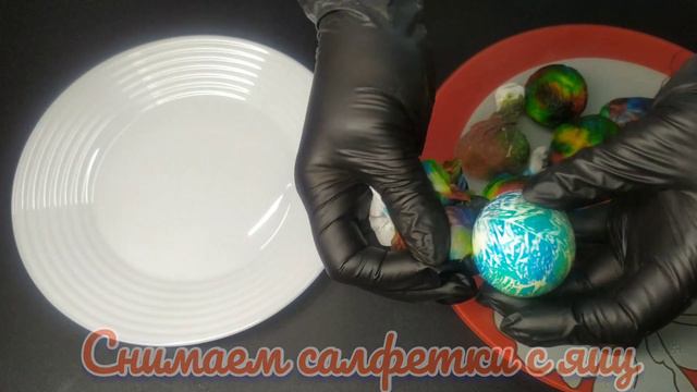 Так покрасить ЯЙЦА сможет даже Ребёнок смотреть онлайн