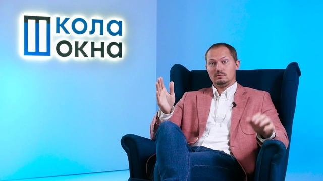 Урок 1 смотреть онлайн