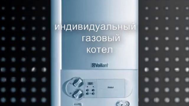 Дом Бизнес Класса смотреть онлайн