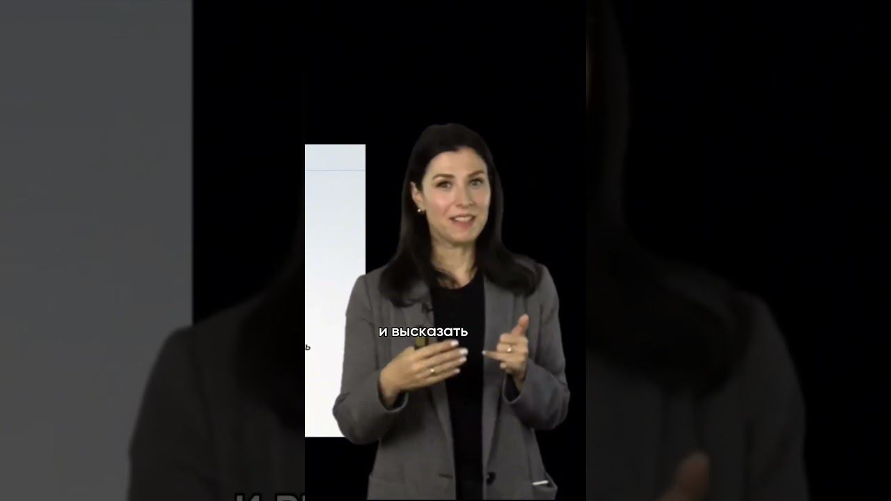 сутрудник нарушает субординацию #менеджмент #управление #бизнестренер #руководитель смотреть онлайн