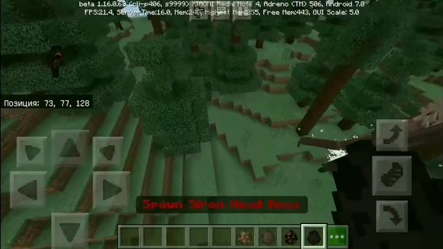 СИРЕНОГОЛОВЫЙ УЖЕ В МАЙНКРАФТЕ ПЕ \\ МОД НА СИРЕНОГОЛОВОГО, MINECRAFT BEDRICK [ПЕ] 1.14 - 1.16.0.68 смотреть онлайн