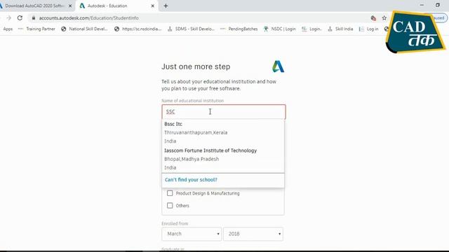 Autodesk AutoCAD 2020 - Download Install & activation - 3 years free Educational License смотреть онлайн