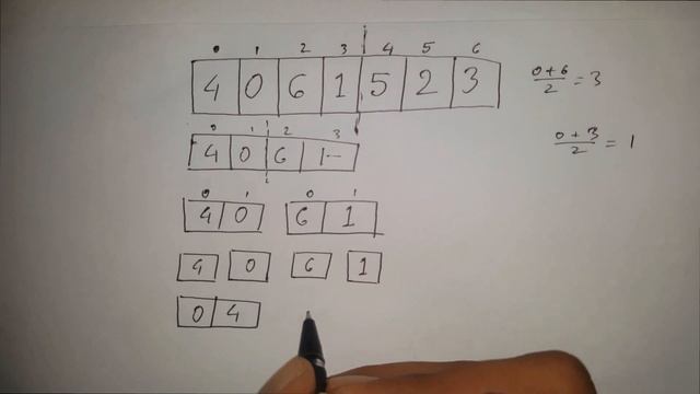 Merge Sort - Algorithms (Bangla Tutorial) смотреть онлайн