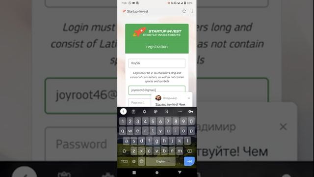 How create account on startup site. and how to topup on This site смотреть онлайн