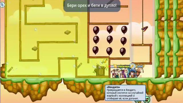 Тб шоу 4 часть Снежный волк смотреть онлайн