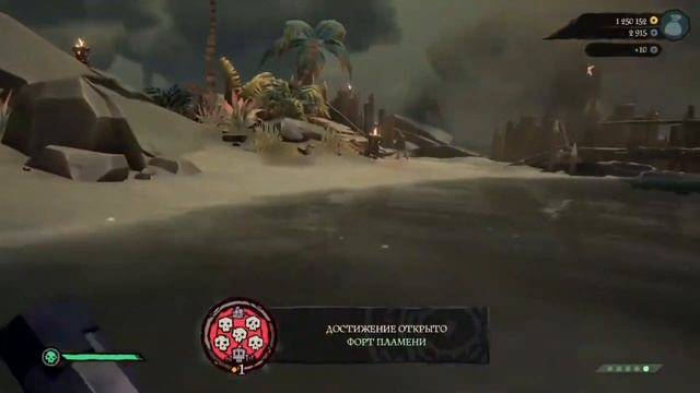 Лучшее оружие для ПвП и ПвЕ - Как побеждать всегда? Sea of Thieves - [Гайд] смотреть онлайн