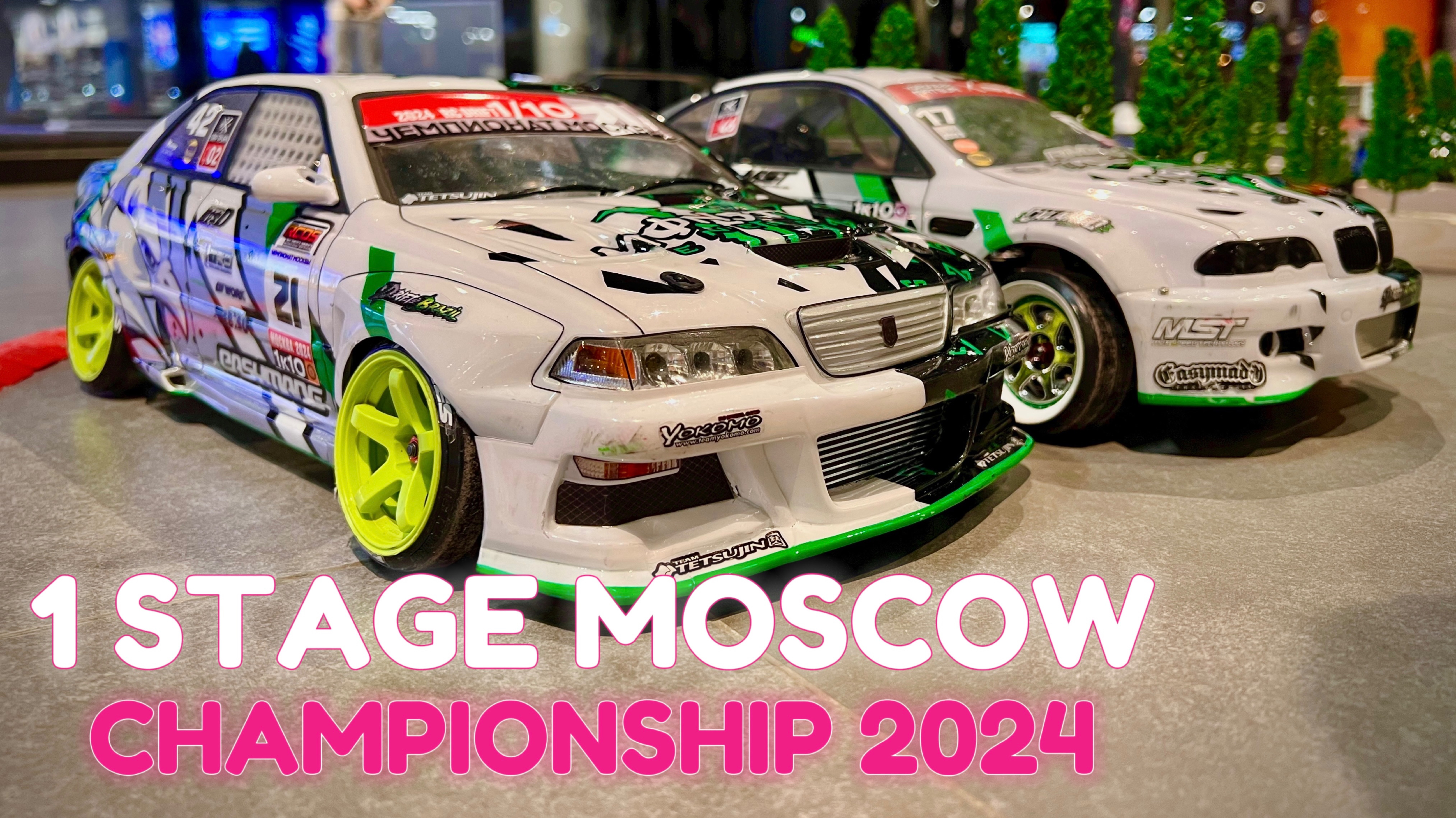 RC Drift Car Onboard View | 1Stage 2024 | 1Part | 4K