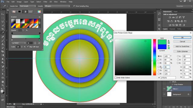 design logo | how to make logo photoshop design | ឌីសាញLogo | Chhin Chy смотреть онлайн