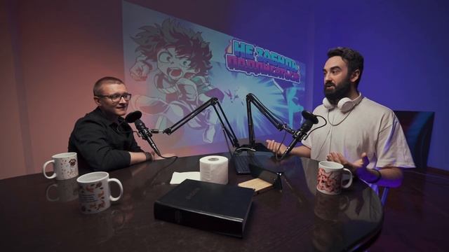 Как бороться с прокрастинацией, рассказывает Женя Веритов — гештальт-терапевт | Рикка Подкаст смотреть онлайн