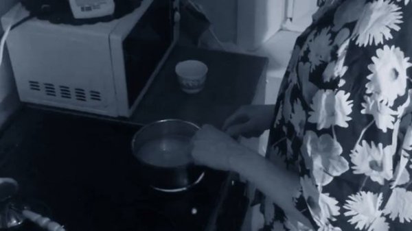 Жизнь во мгле