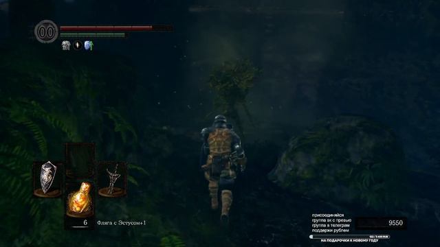 Dark Souls 1 - получим мастерских люлей смотреть онлайн