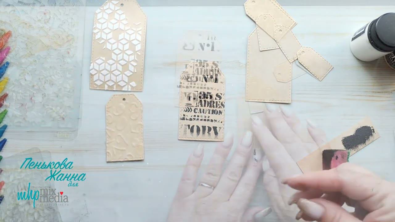 Трафареты для творчества. Обзор.