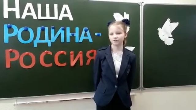 МОУ СОШ11 ОРЕХОВО ЗУЕВСКИЙ г о Свиридова Полина смотреть онлайн