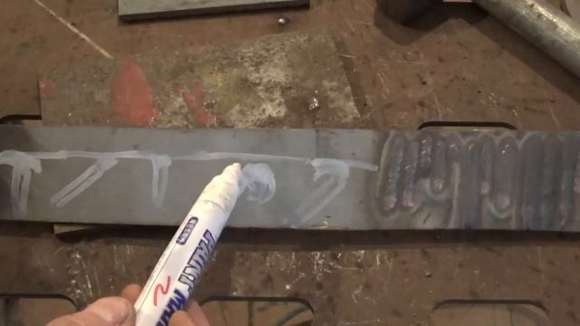 Магнитное дутье, что это, и как при этом выполнять сварку.mp4 смотреть онлайн