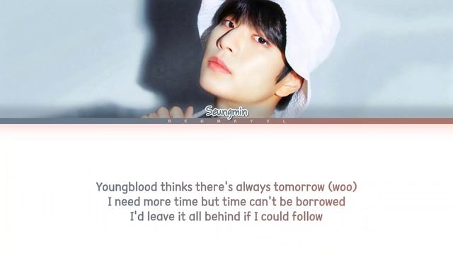 Seungmin Ghost (original: Justin Bieber) Lyrics (Color Coded Lyrics)