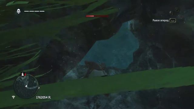 Ambergris Key social chest Assassin’s Creed® IV Black Flag™ смотреть онлайн