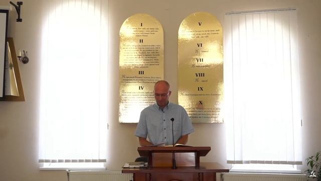 Проповідь | Леонід Рутковський - "Від ослиць до помазання" смотреть онлайн