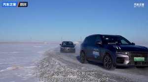 Экстремальный тест электромобилей и гибридов из Китая. Кто лучший?