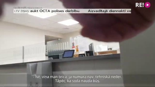 Kāpēc CSDD Balvu nodaļā atsakās reģistrēt leģendāro "Rīga-13"? смотреть онлайн