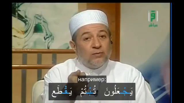 13. Айман Сувайд. Свойства сыфаты  степени 