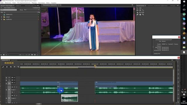 Как убрать посторонний шум в Adobe Premiere смотреть онлайн