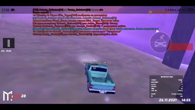 Оу ноу кринге смотреть онлайн