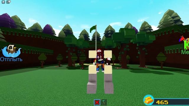 ТЕРМИНАТОР в ROBLOX? КАК ПОСТРОИТЬ ТЕРМИНАТОРА В ROBLOX l Build A Boat For Treasure смотреть онлайн