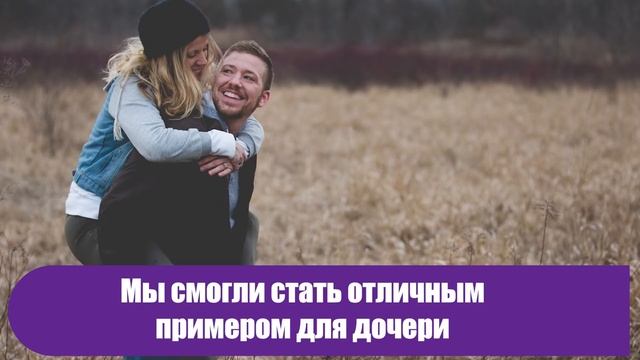 Гулящий муж вернулся после 10 лет жизни у любовницы. Подобного она представить не могла... смотреть онлайн