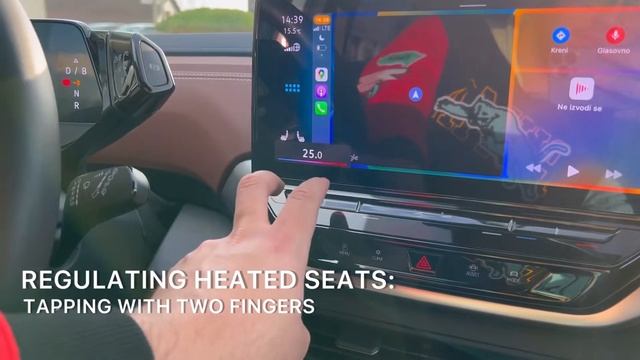 Shortcut for regulating heated seats: Volkswagen Golf 8, ID.3, ID.4 смотреть онлайн