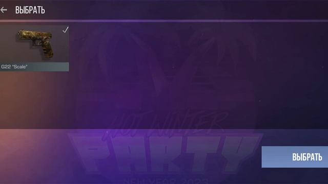 открыл 4 бокса в стендофф 2 смотреть онлайн