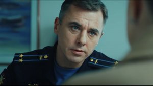 Небо (2021) \ трейлер