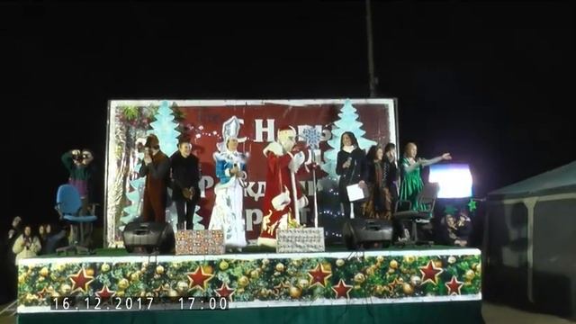 В Тирасполе зажгли новогоднюю елку 16 Декабря 2017 год смотреть онлайн